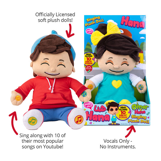 Omar Singing Doll from Omar & Hanna