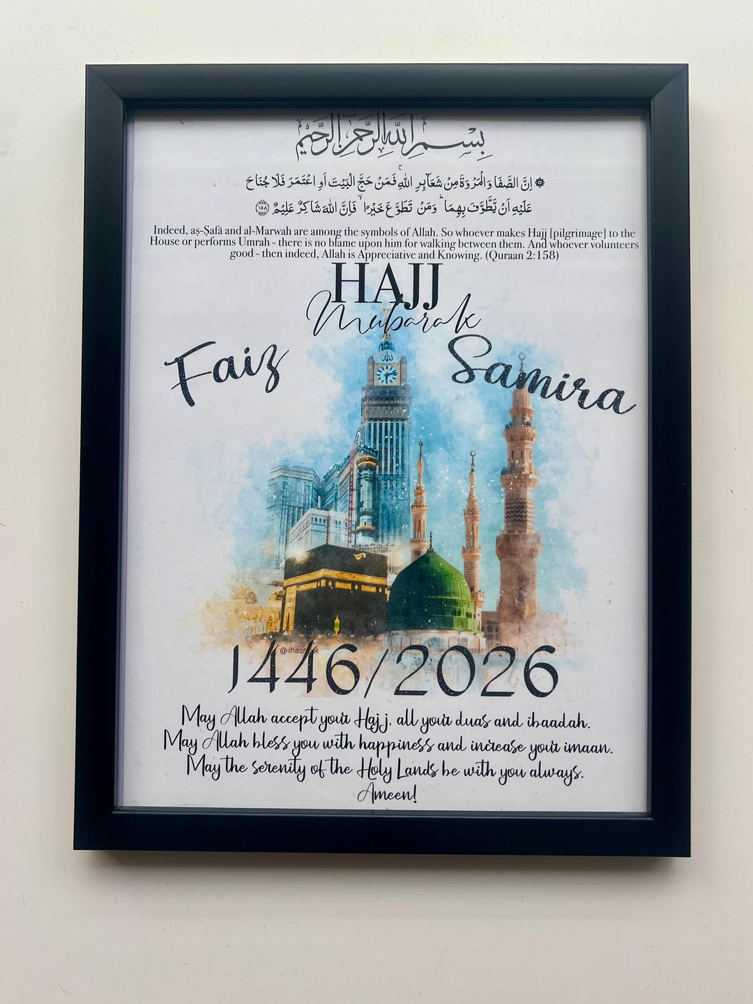 Hajj Mubarak Gift Frames