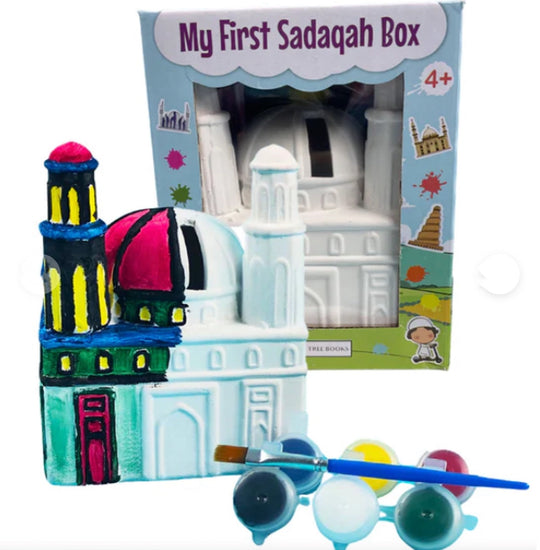My First Sadaqah Coin Paint me Box
