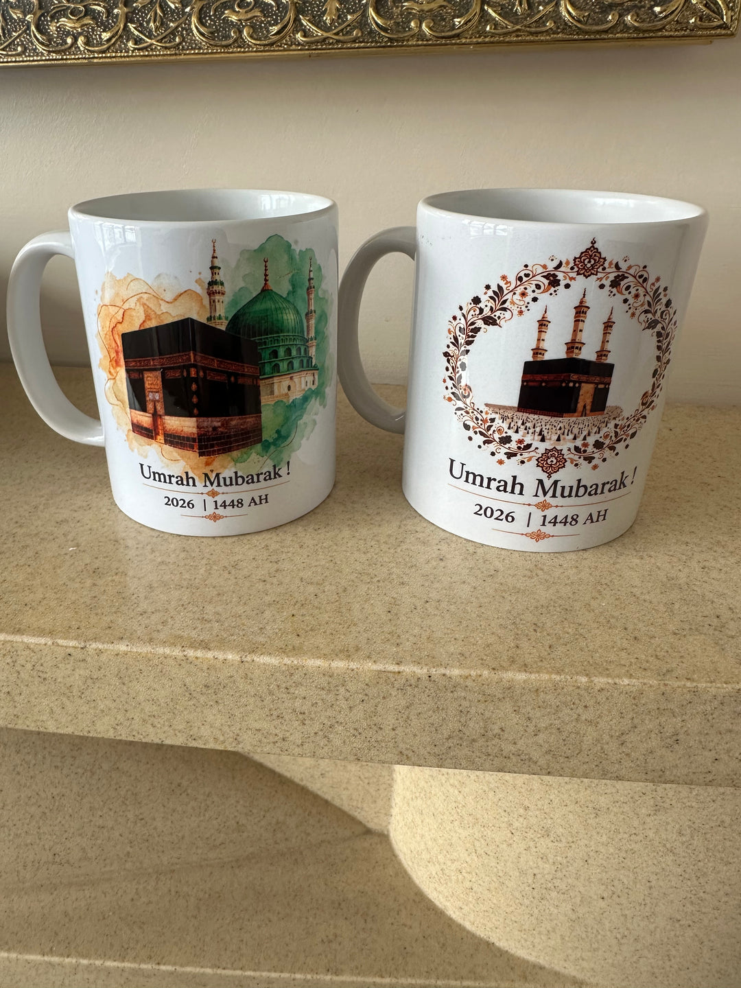 Umrah & Hajj Mubarak Gift Mugs