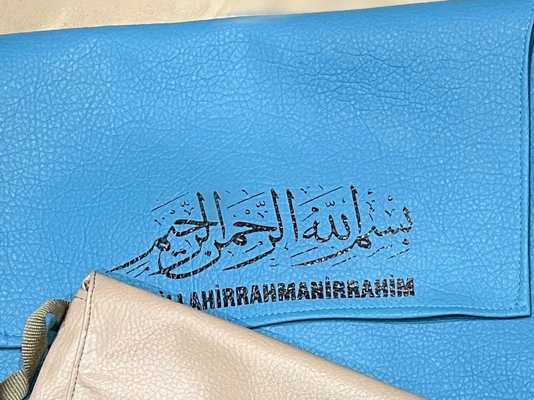 Quran Book Cover/ Juzdan Bag - Large