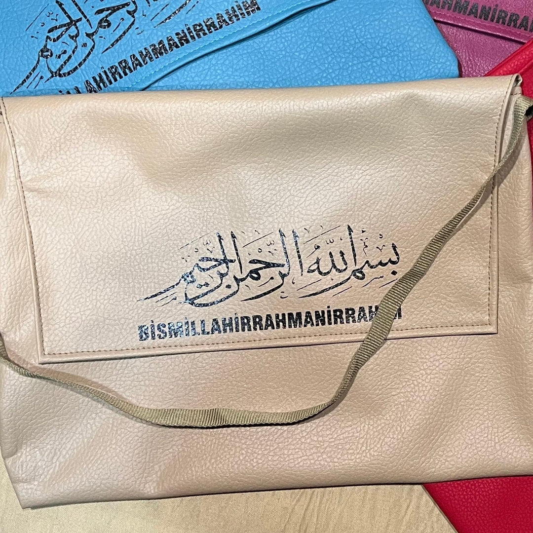 Quran Book Cover/ Juzdan Bag - Large