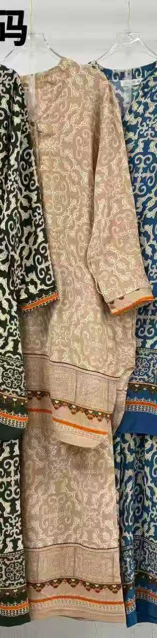 Full printed Bordered Long Line Coord