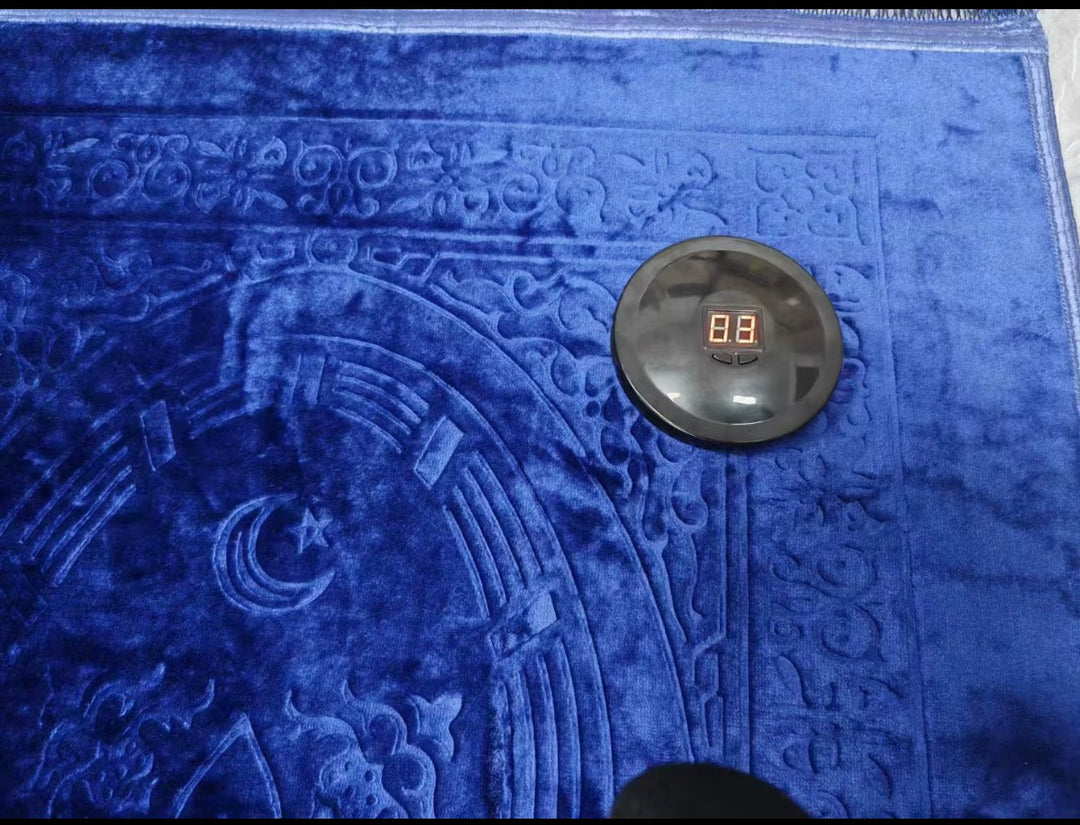 Automatic Smart Rakat Counter For Salah