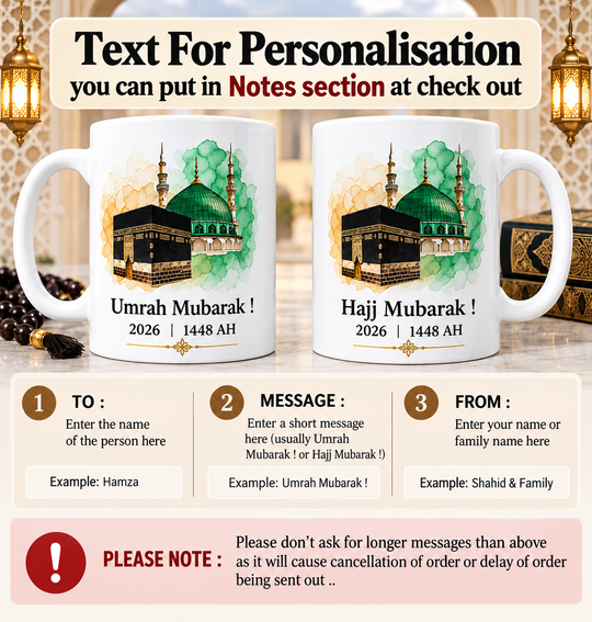 Umrah & Hajj Mubarak Gift Mugs