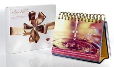 ISLAMIC GIFT 365 DAY-TO-DAY ISLAMIC REMINDERS CALENDAR
