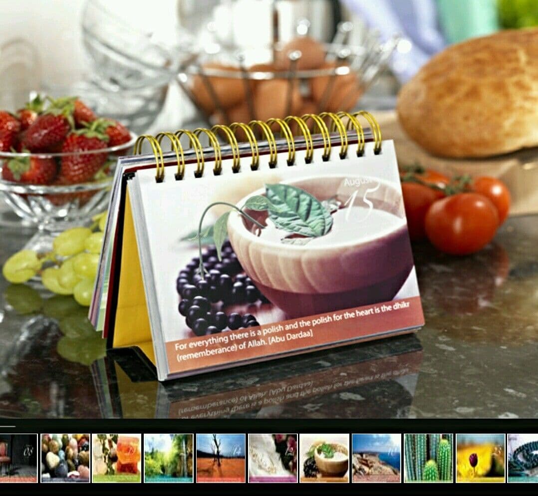 ISLAMIC GIFT 365 DAY-TO-DAY ISLAMIC REMINDERS CALENDAR