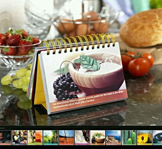 ISLAMIC GIFT 365 DAY-TO-DAY ISLAMIC REMINDERS CALENDAR
