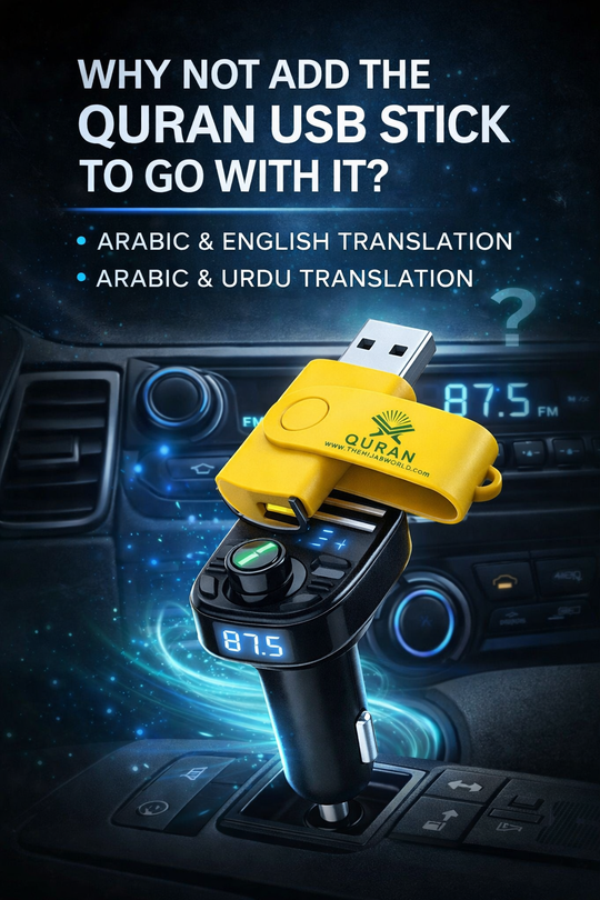 Safar Ki Dua / Travel Prayer Adopter