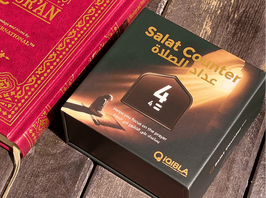 iQIBLA Rakat Salat Counter