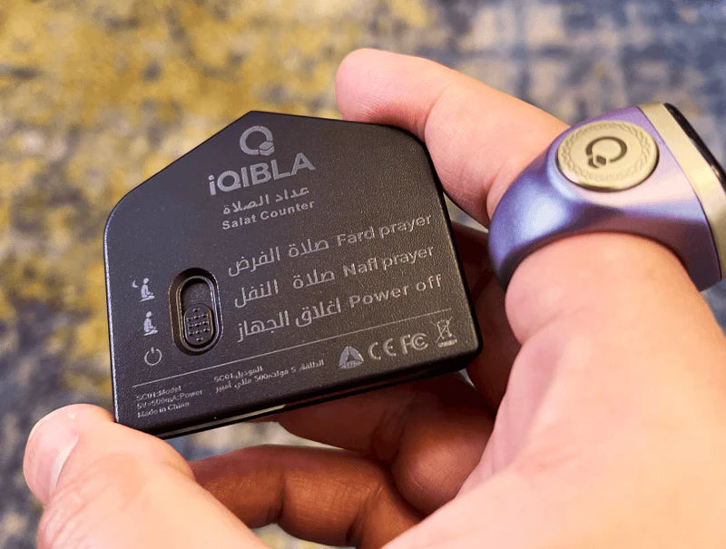 iQIBLA Rakat Salat Counter