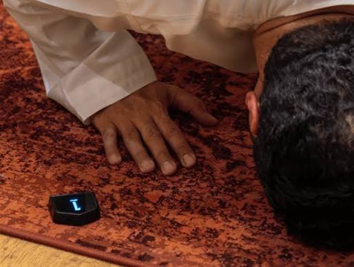 iQIBLA Rakat Salat Counter