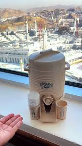 Mini Zam Zam  Dispenser