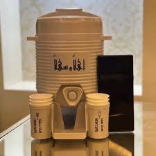 Mini Zam Zam  Dispenser