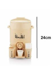 Mini Zam Zam  Dispenser
