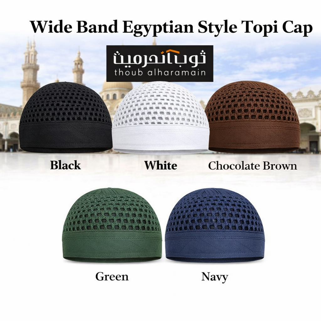 Wide Band Egyptian Style Cap