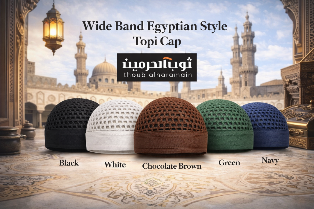 Wide Band Egyptian Style Cap