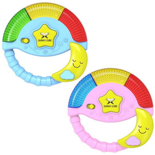 PRAY & PLAY Baby STAR TOY - LIGHTS & SOUNDS ISLAMIC TOY GIFT