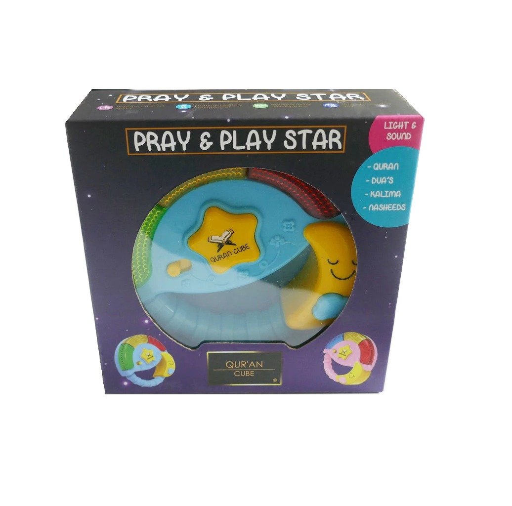 PRAY & PLAY Baby STAR TOY - LIGHTS & SOUNDS ISLAMIC TOY GIFT