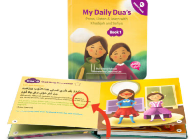 My Daily Dua’s Story Sound Book 1