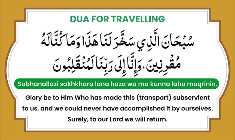 DriveDua™ – Safar Ki Dua Auto Player Travel Prayer For Vehicles