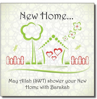 New Home Islamic CARD- NWH001