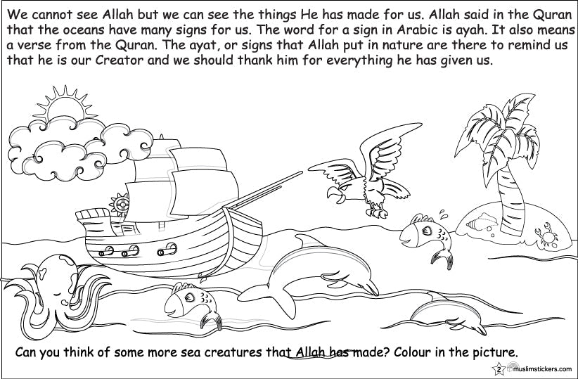 Sun,Sea and Sand Islamic Activity Book