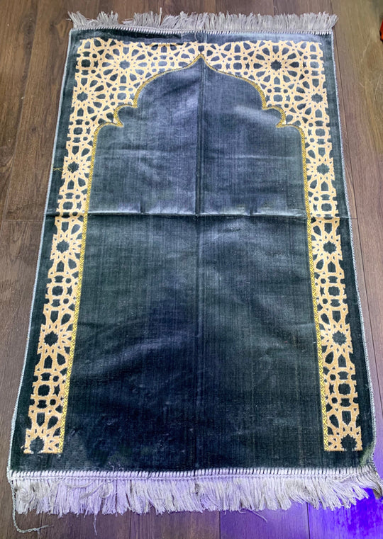 Geometric Prayer Mats- Personalise Option