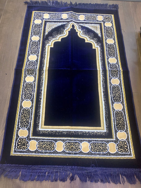 Bordered Kids Medium Prayer Mat matching Adults - kids  W1020 MIX