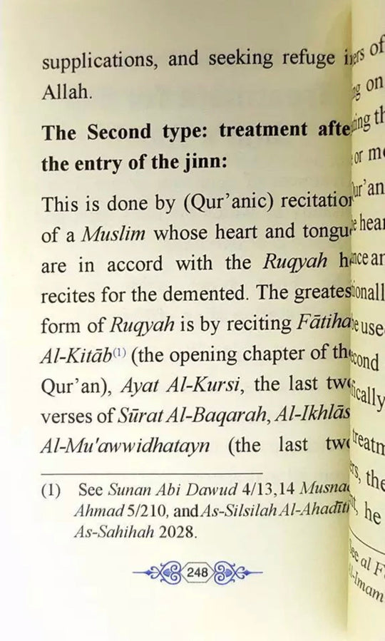 Supplications & Treatment with Ruqyah from the Qur'an and the Sunnah