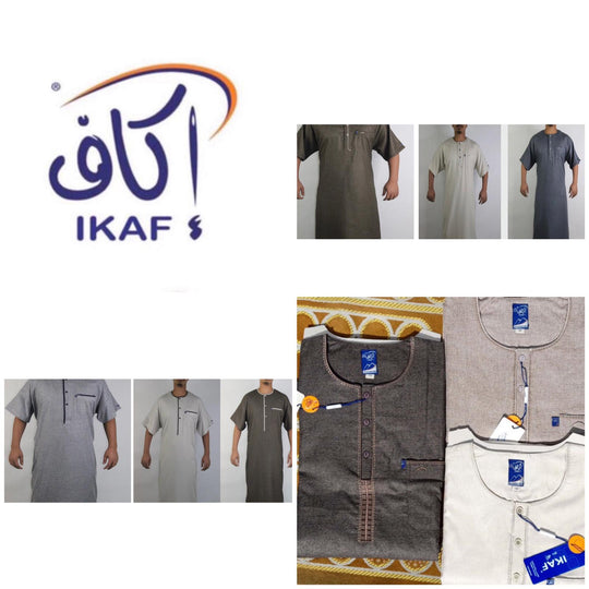 Ikaf Half Sleeve Thobe/ Jubbah - Dark Brown
