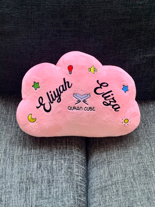 Quran Dua Yellow Cloud Pillow  - Personalised option