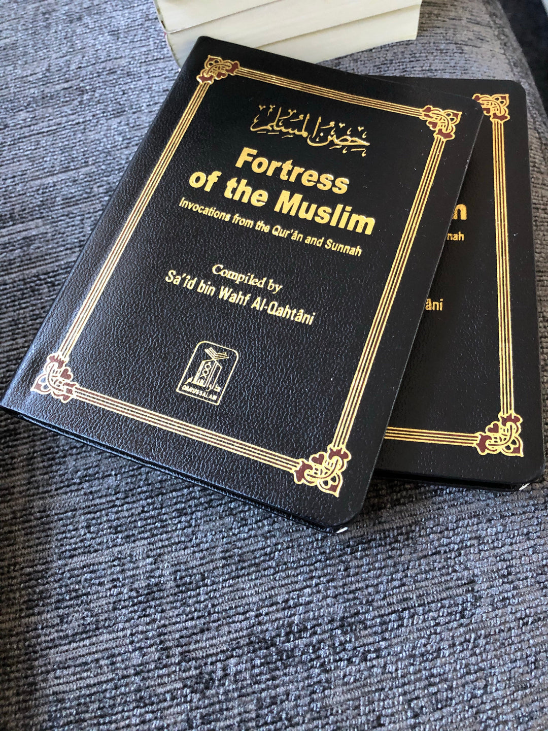Pocket size Fortress Of the Muslim pocket Size