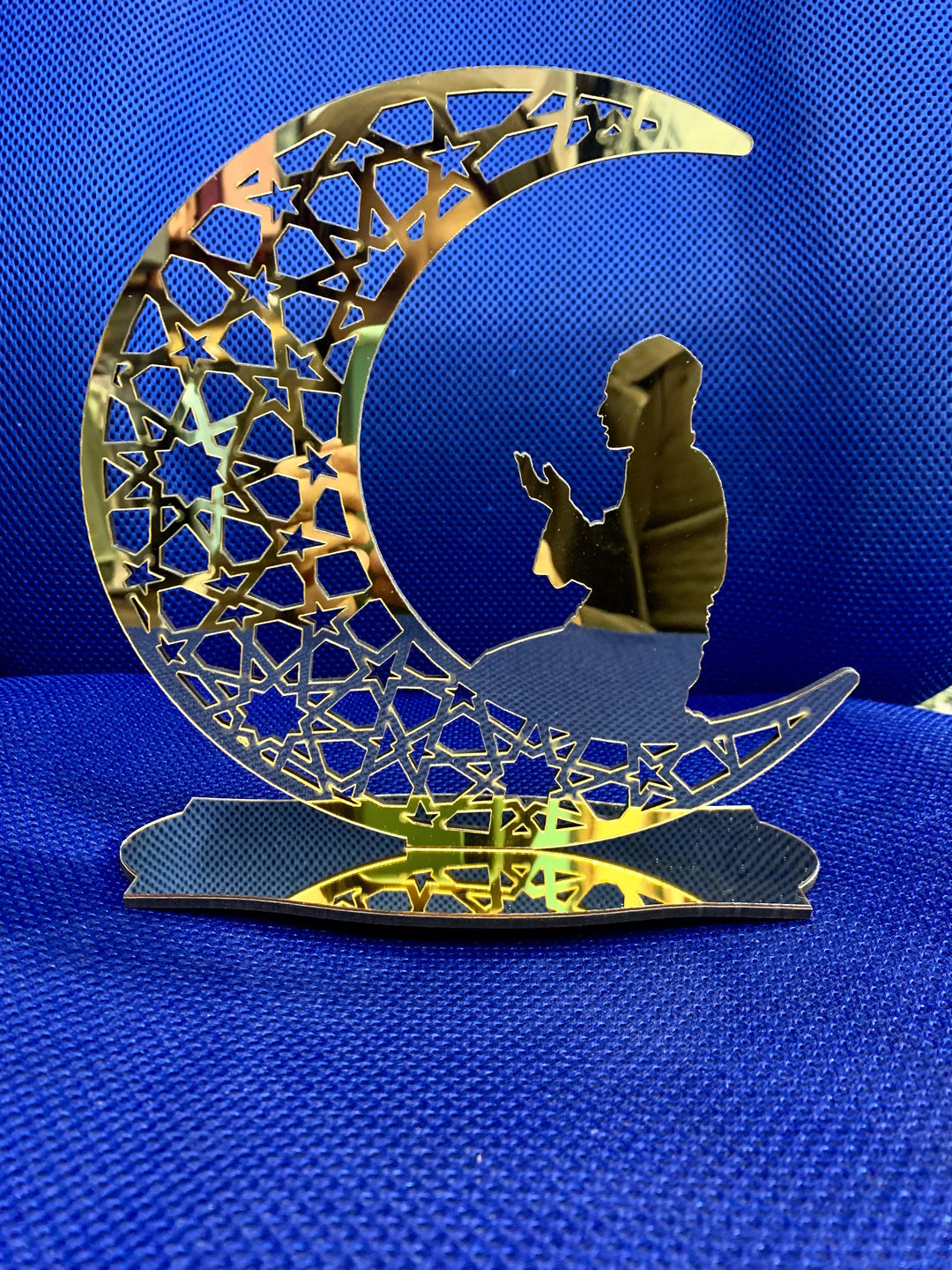 Laser cut Gold decoration piece- Moon with Dua