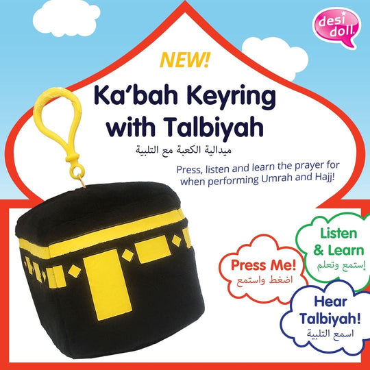 Ka’bah Keyring with Talbiyah