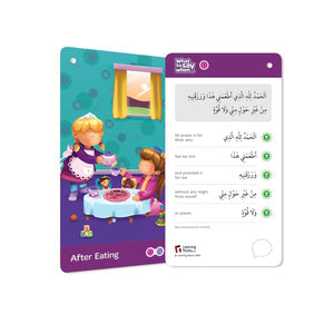 What to Say When… Fun Dua Cards