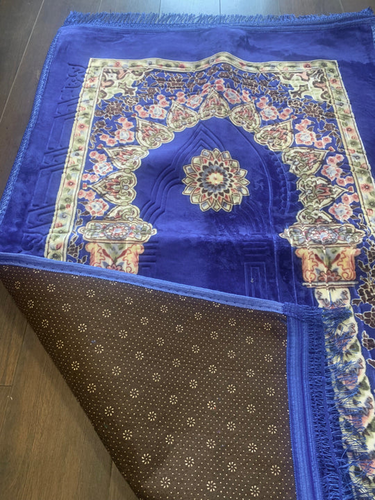 Extra Thick XL Non Slip Prayer Mats - Variety