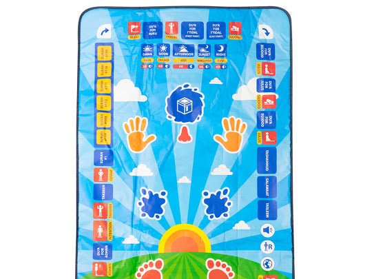 Electric Prayer Mat : Kids  Interactive Prayer Mat