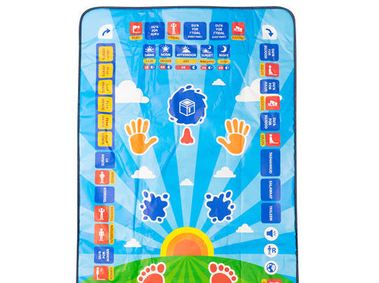 Electric Prayer Mat : Kids  Interactive Prayer Mat
