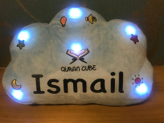 Quran Dua Blue Cloud Pillow - Personalised Option