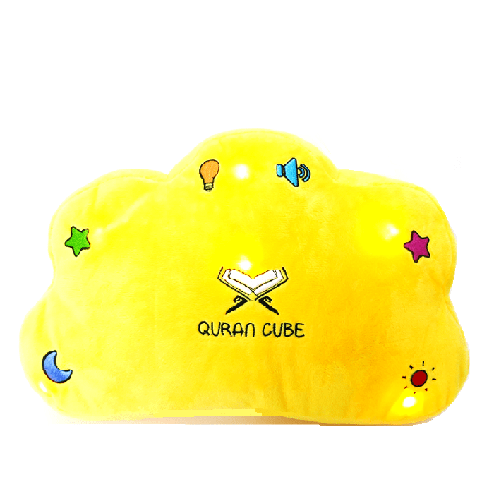 Quran Dua Yellow Cloud Pillow  - Personalised option