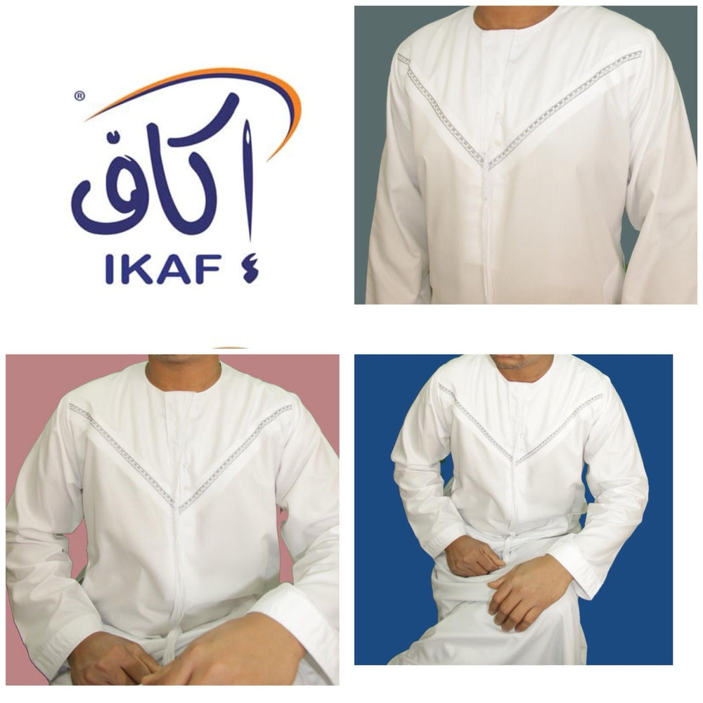 Cotton Ikaf Emirati Thobe/Jubbah - Light Grey