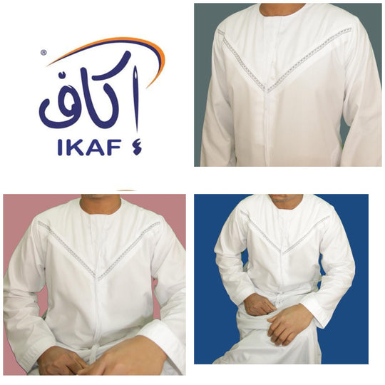 Cotton Ikaf Emirati Thobe/Jubbah - Light Grey