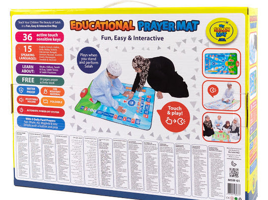 Electric Prayer Mat : Kids  Interactive Prayer Mat