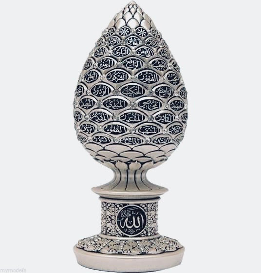 99 Names OF Allah Ornament- Islamic Table Decor -