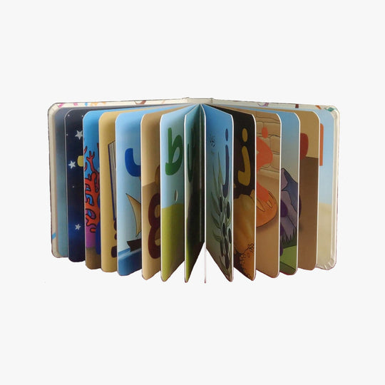 Alphabet of the Quran Electronic sound Book- Hard Back