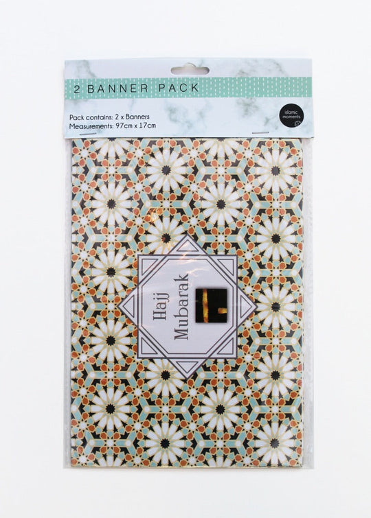 Hajj Mubarak Banner Pack BAN04