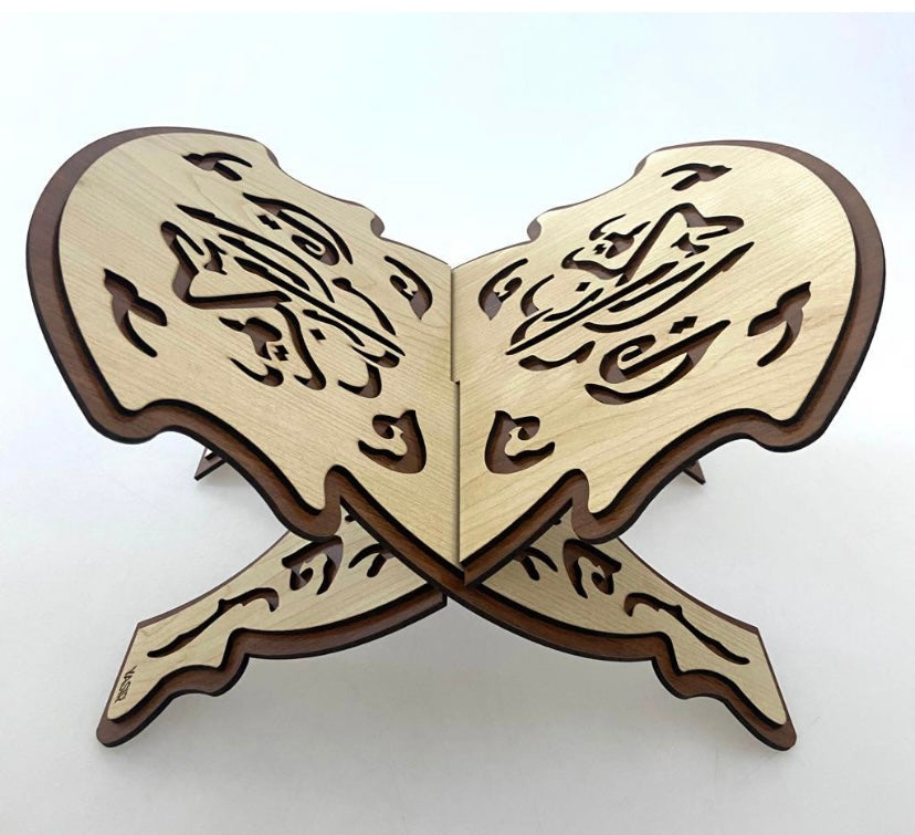 Laser Cut Quran Stand / Rehal