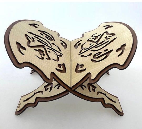 Laser Cut Quran Stand / Rehal