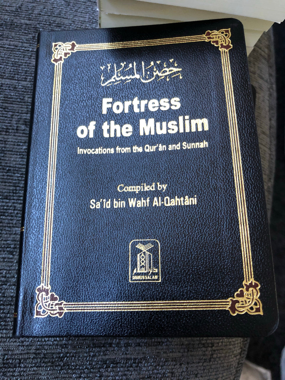 Pocket size Fortress Of the Muslim pocket Size